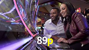 Instant EasyPaisa 89p